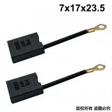 PTS-097-002-0 7X17X23.5 鋼鐵戰士T 730