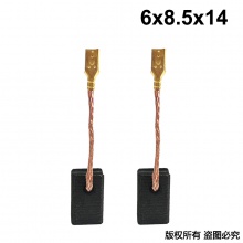 BLT-014-014-1 LG604 代理商產品1000付起售 單位100就是1000付