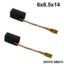 BLT-014-014-1 LG604 代理商產品1000付起售 單位100就是1000付