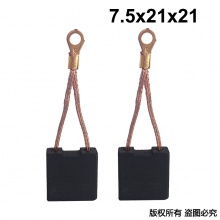 GDS-056-003-0 7.5X21X21 切墻機