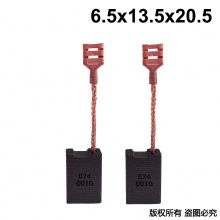 PTS-024-001-0 6.5X13.5X20.5 馬特款-6 