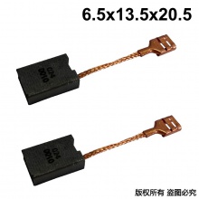 PTS-024-001-0 6.5X13.5X20.5 馬特款-6 