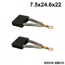 PTS-056-004-0 7.5X24.6X22博海款425切墻機