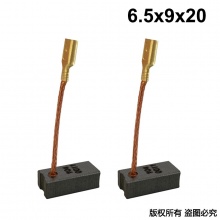 PTS-104-001-1 6.5X9X20 東川款32AT