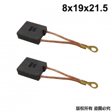PTS-057-008-0  8X19X21.5 東森款2230G水鉆