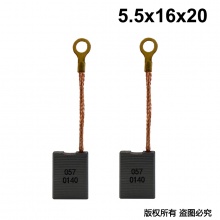 PTS-057-014-0  5.5X16X20 東森款飛機鉆