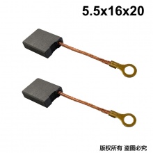 PTS-057-014-0  5.5X16X20 東森款飛機鉆