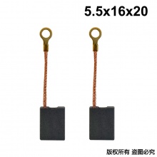GDS-057-014-0 5.5X16X20 東森款飛機鉆
