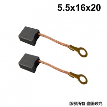 GDS-057-014-0 5.5X16X20 東森款飛機鉆