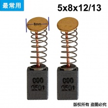 PTS-000-050-1 ，3701,3703修邊機
