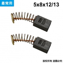 PTS-000-050-1 ，3701,3703修邊機