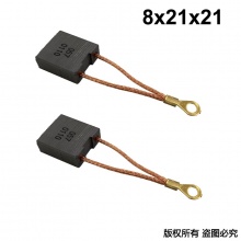 PTS-057-011-0 8X21X21 東森款2235G水鉆