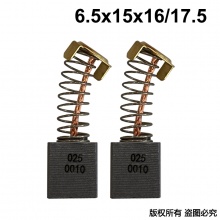 PTS-025-001-0 6.5X15X16/17.5 弘正933切割機