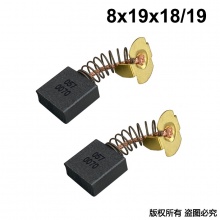 PTS-057-007-0 8x19x18/19 東森款2230水鉆