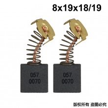 PTS-057-007-0 8x19x18/19 東森款2230水鉆
