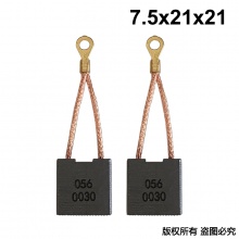 PTS-056-003-0 7.5x21x21 切墻機