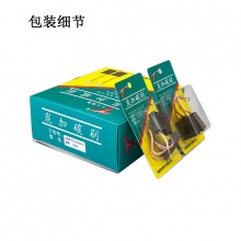 PTS-056-003-0 7.5x21x21 切墻機